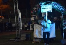 گزارش تصویری مراسم افتتاحیه المپیاد 
